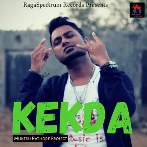 Kekda - Single image