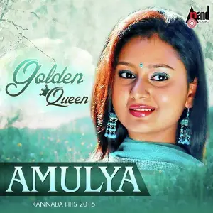 Golden Queen Amulya - Kananda Hits 2016 Anup Rubens