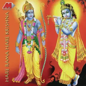 Hare Rama Hare Kirshna image