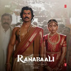 Ranabaali - Hindi image