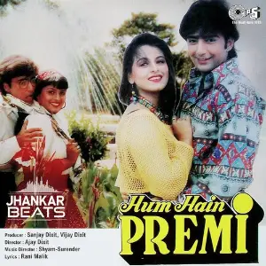 Hum Hain Premi - Jhankar image
