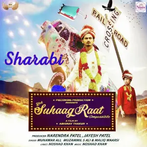 Yeh Suhaagraat Impossible image