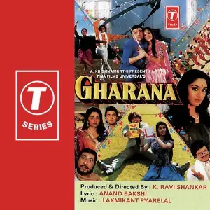 Gharana image