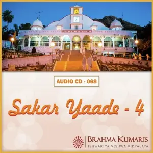 Sakar Yaden-04 image