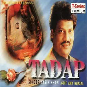 Tadap image