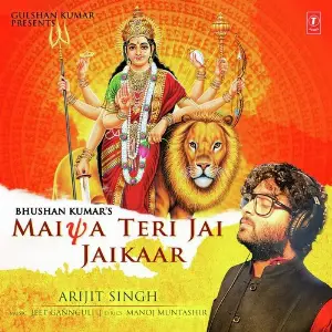 Maiya Teri Jai Jaikaar image