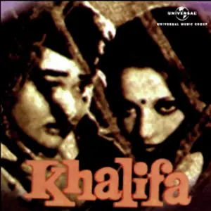 Khalifa image