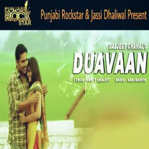 Duavaan image