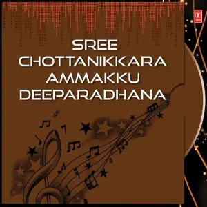 Sree Chottanikkara Ammakku Deeparadhana image