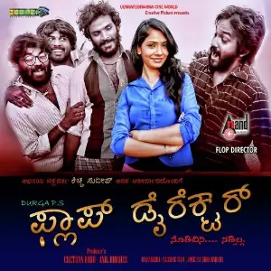 Flop Director image