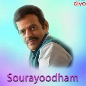 Sourayoodham image