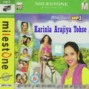 Karinla Arajiya Tohse image