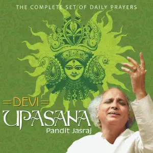 Devi Upasana image