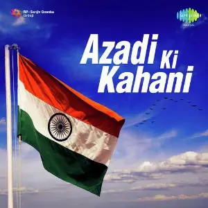 Azadi Ki Kahani image