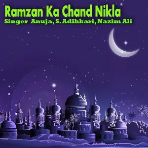 Ramzan Ka Chand Nikla image