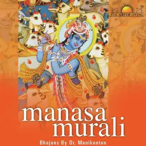 Manas Murali image
