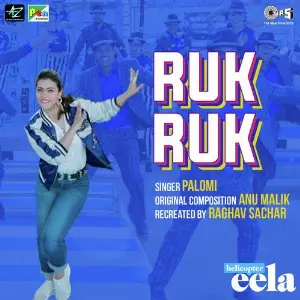 Ruk Ruk Ruk (FromHelicopter Eela) image