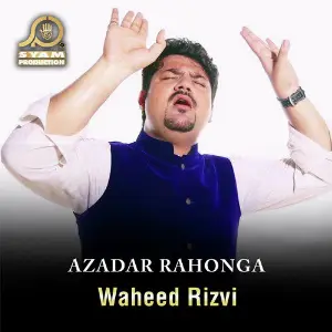 Azadar Rahonga image
