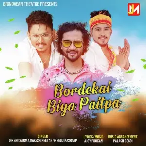 Bordekai Biya Paitpa image
