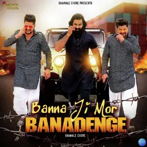 Gulaal Baawale Chore