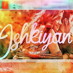 Ishkiyan image
