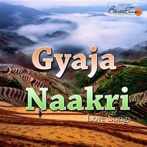 Gyaja Naakri Pradeep Bisht