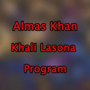 Khali Lasona Program image