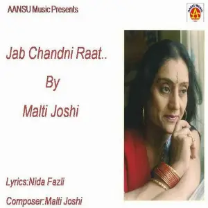 Jab Chandni Raat image