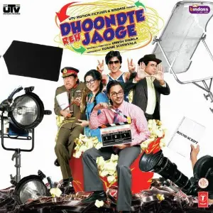 Dhoondte Reh Jaoge image