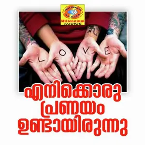 Enikoru Pranayam Undayirunnu image