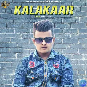 Kalakaar - Single image