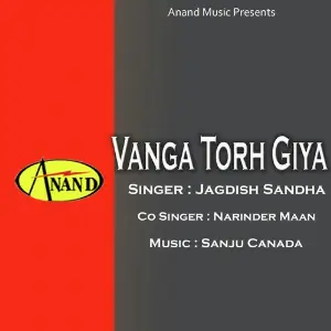 Vanga Torh Giya image