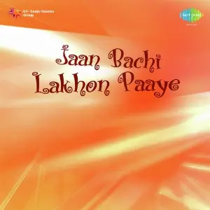 Jaan Bachi Lakhon Paaye image