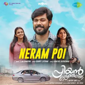 Neram Poi (From Priyan Ottathilaanu) image
