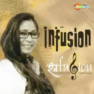 Infusion image