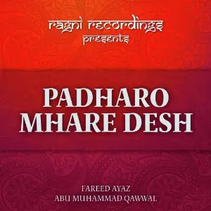 Padharo Mhare Desh image