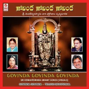 Govinda Govinda image