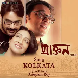 Kolkata (From Praktan) image