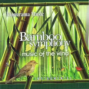 Bamboo Symphony image