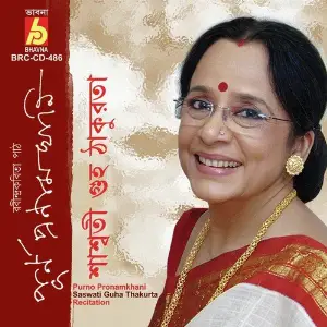Purno Pronamkhani image