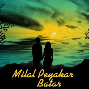 Milal Peyakar Batar image