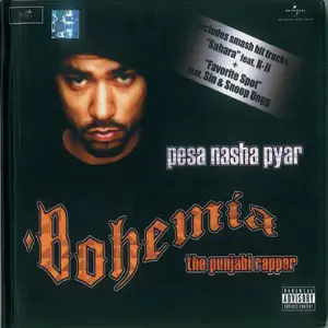 Pesa Nasha Pyar image