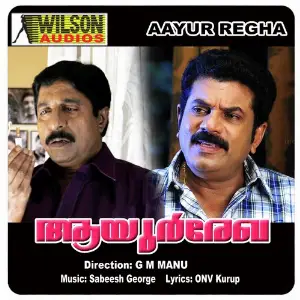 Aayur Regha image