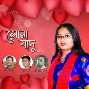 Sona Jadu image