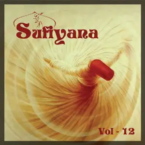 Sufiyana, Vol. 12 image