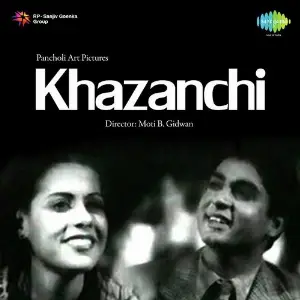 Khazanchi image