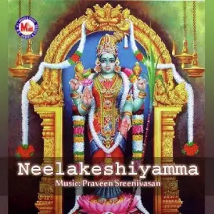 Neelakeshiamma image
