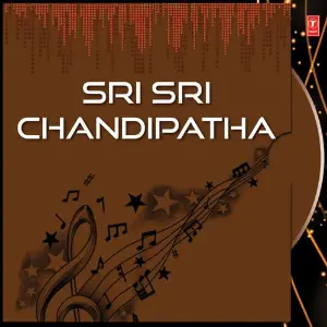 Sri Sri Chandipatha image