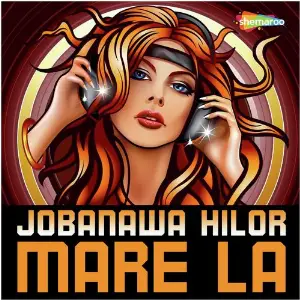 Jobanawa Hilor Mare La image