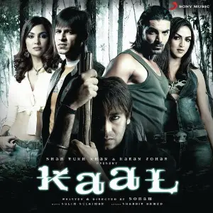 Kaal image